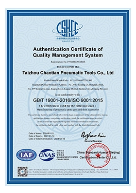 quality management system certificate